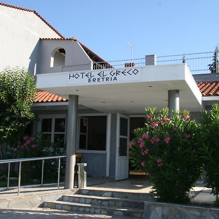 El Greco Eretria Hotel Exterior photo