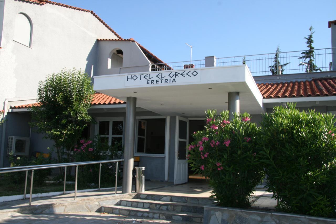 El Greco Eretria Hotel Exterior photo